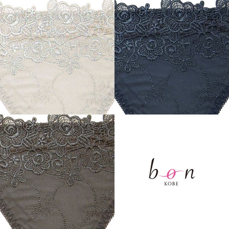 Tバックショーツ 脇スッキリバストメイクブラ カシュクール型 シリーズ | 神戸発ランジェリーショップ bon-KOBE  | 詳細画像7 