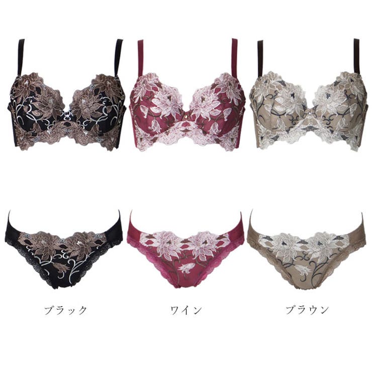 ブラショーツセット 美胸 脇寄せ | 神戸発ランジェリーショップ bon-KOBE  | 詳細画像11 