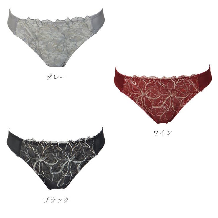 Tバックショーツ 脇スッキリバストメイクブラ カシュクール型 シリーズ | 神戸発ランジェリーショップ bon-KOBE  | 詳細画像8 