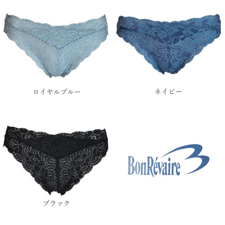 フルバックショーツ 総レース ソフトで肌触りが優しい花柄ストレッチレース | 神戸発ランジェリーショップ bon-KOBE  | 詳細画像15 