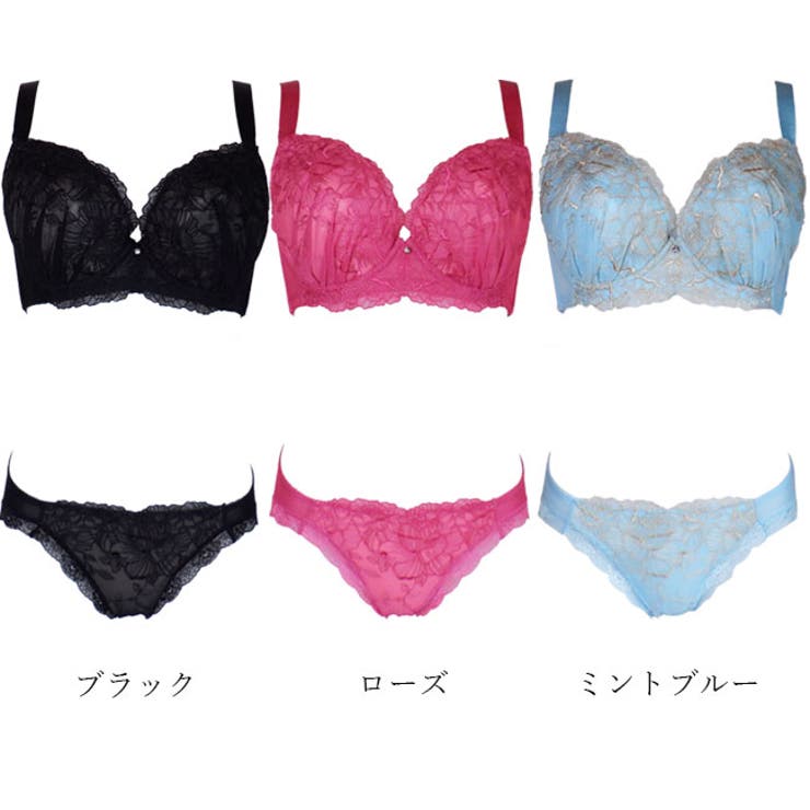 大きいサイズ ブラショーツセット 美胸 | 神戸発ランジェリーショップ bon-KOBE  | 詳細画像12 