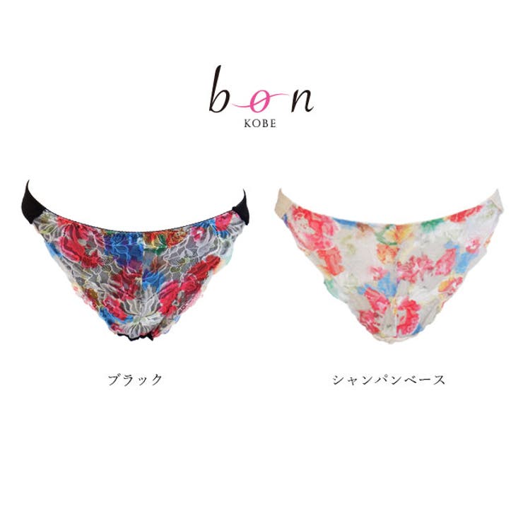Tバックショーツ 脇高ノンワイヤーブラ「とろRich」 花柄プリント シリーズ | 神戸発ランジェリーショップ bon-KOBE  | 詳細画像7 