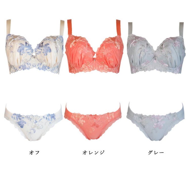 大きいサイズ ブラショーツセット 脇スッキリバストメイクブラ | 神戸発ランジェリーショップ bon-KOBE  | 詳細画像12 