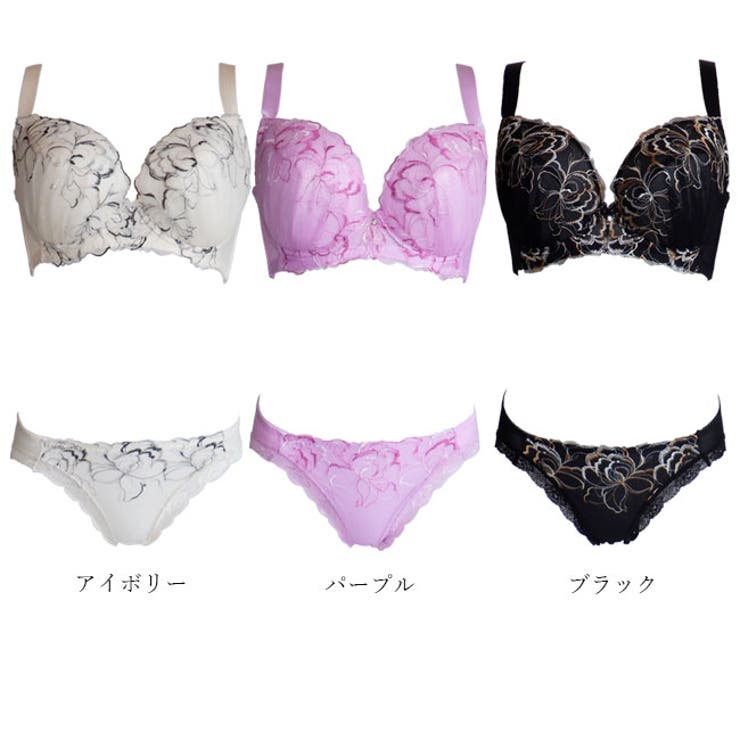 【bon】大きいサイズの脇スッキリバストメークブラ カシュクール型 シリーズ | 神戸発ランジェリーショップ bon-KOBE  | 詳細画像12 