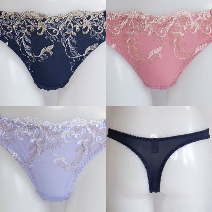 【bon】美胸 脇寄せ バストメイクブラ | 神戸発ランジェリーショップ bon-KOBE  | 詳細画像7 