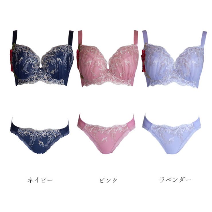 【bon】大きいサイズの美胸 脇寄せ バストメイクブラ | 神戸発ランジェリーショップ bon-KOBE  | 詳細画像12 