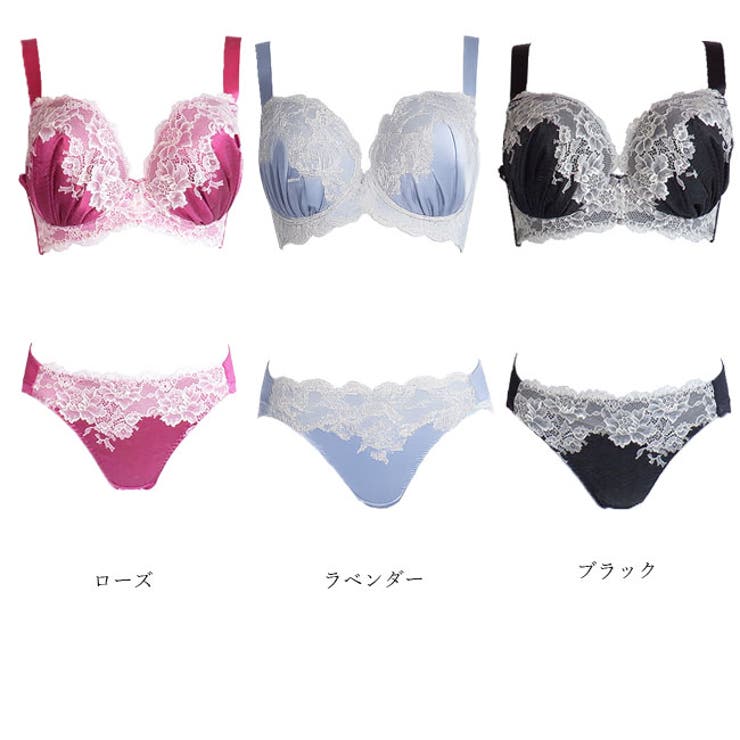 【bon】大きいサイズの脇スッキリバストメークブラ カシュクール型シリーズ ブラ… | 神戸発ランジェリーショップ bon-KOBE  | 詳細画像15 