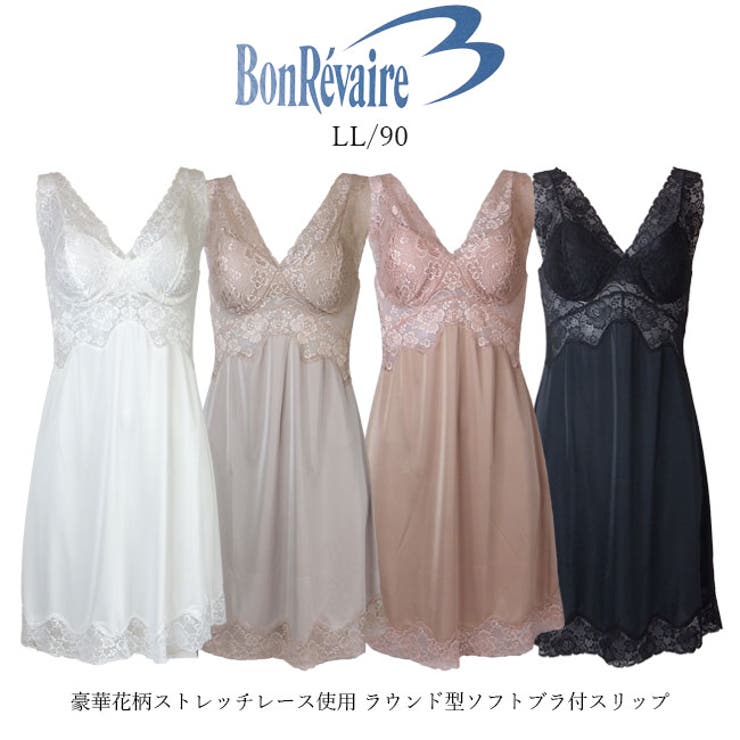 豪華花柄ストレッチレース使用 ラウンド型ソフトブラ付スリップ | 神戸発ランジェリーショップ bon-KOBE  | 詳細画像1 