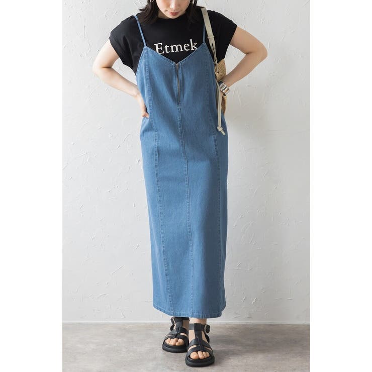 LIGHT-BLUE | フロントジップデニムキャミワンピース 77-003823 | BONJOUR SAGAN