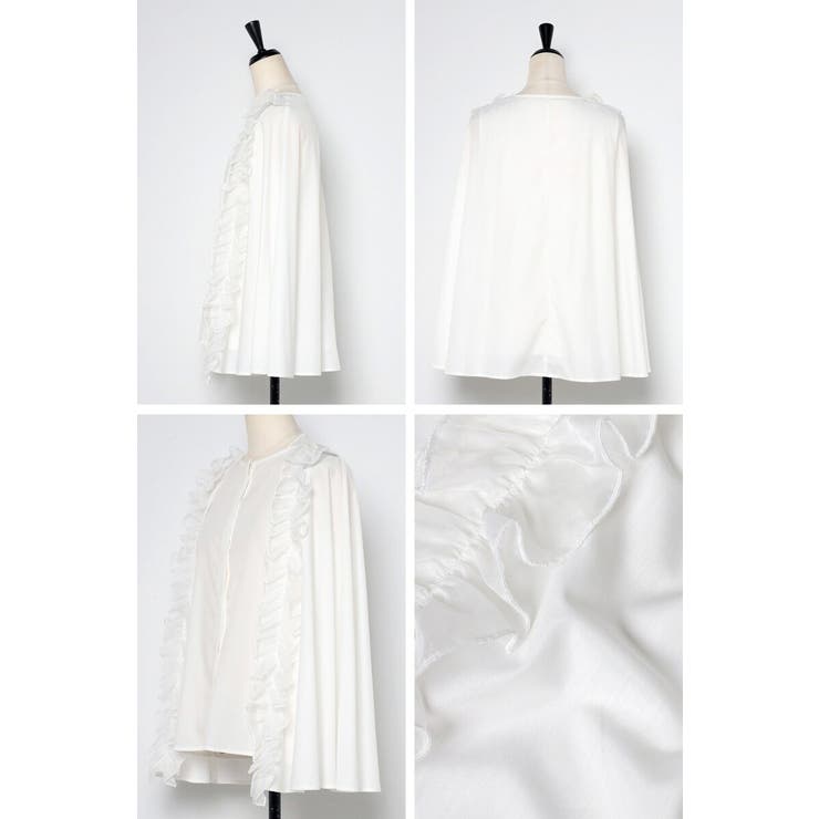 オーガンジードッキングケープブラウス×フロントスリットパンツセットアップ 77 … | BONJOUR SAGAN | 詳細画像32 