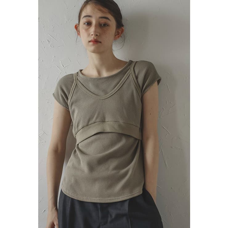 LIGHT-COCOA | bustier set tops | BONJOUR SAGAN