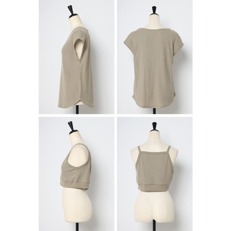 bustier set tops | BONJOUR SAGAN | 詳細画像17 