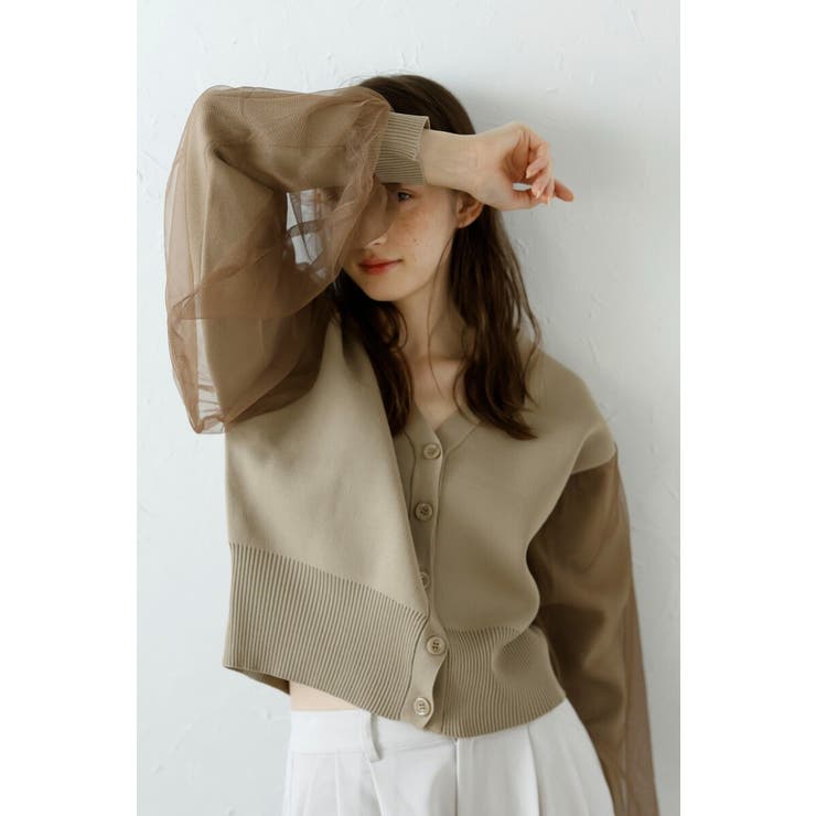 BEIGE | tulle sleeve cropped | BONJOUR SAGAN