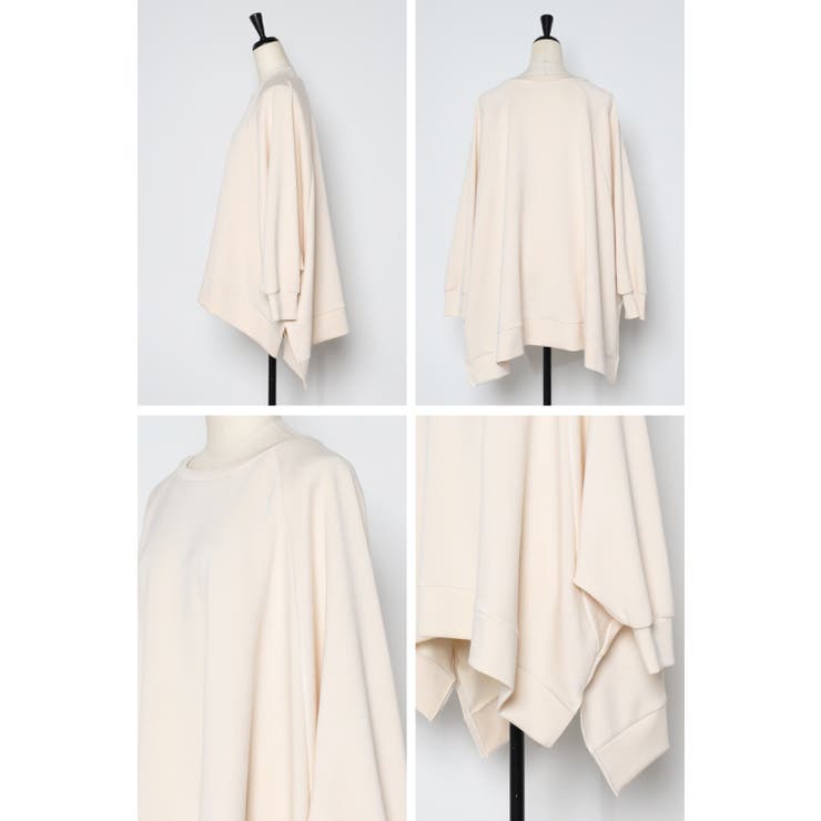 スウェット ストレッチ リラックス | BONJOUR SAGAN | 詳細画像13 