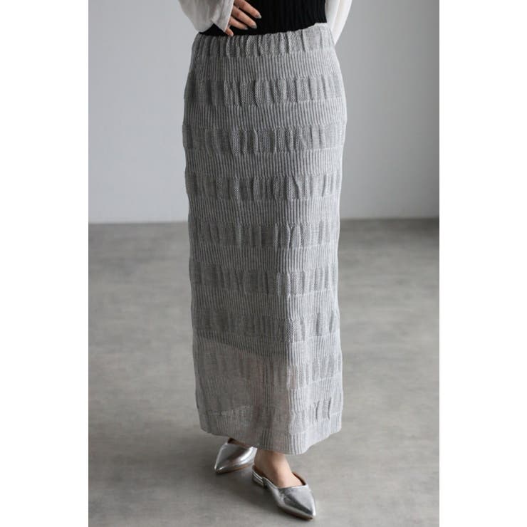 LIGHT-GRAY | リブメッシュ編みIラインスカート 77-003464 | BONJOUR SAGAN