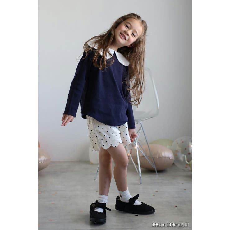 IVORY | 子供服 キッズ パンツ | BONJOUR SAGAN