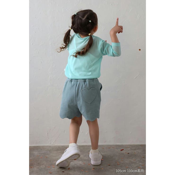 LIGHT-BLUE | 子供服 キッズ パンツ | BONJOUR SAGAN