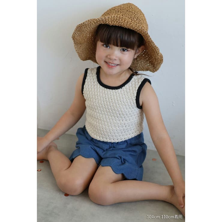 子供服 キッズ パンツ | BONJOUR SAGAN | 詳細画像9 
