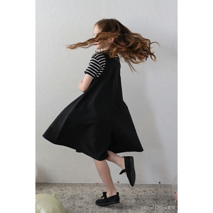 【3 10才対応】子供服 キッズ | BONJOUR SAGAN | 詳細画像15 