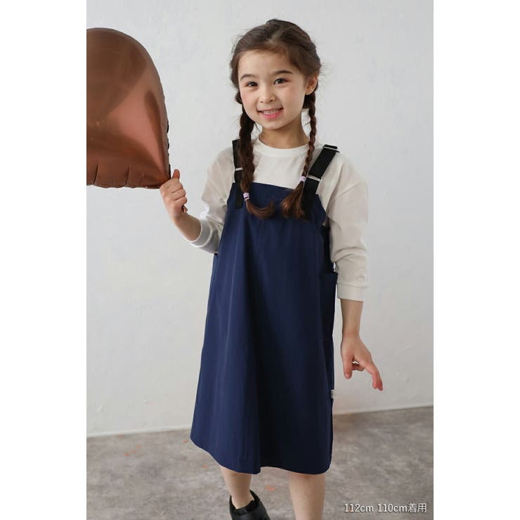 NAVY | 【3 10才対応】子供服 キッズ | BONJOUR SAGAN