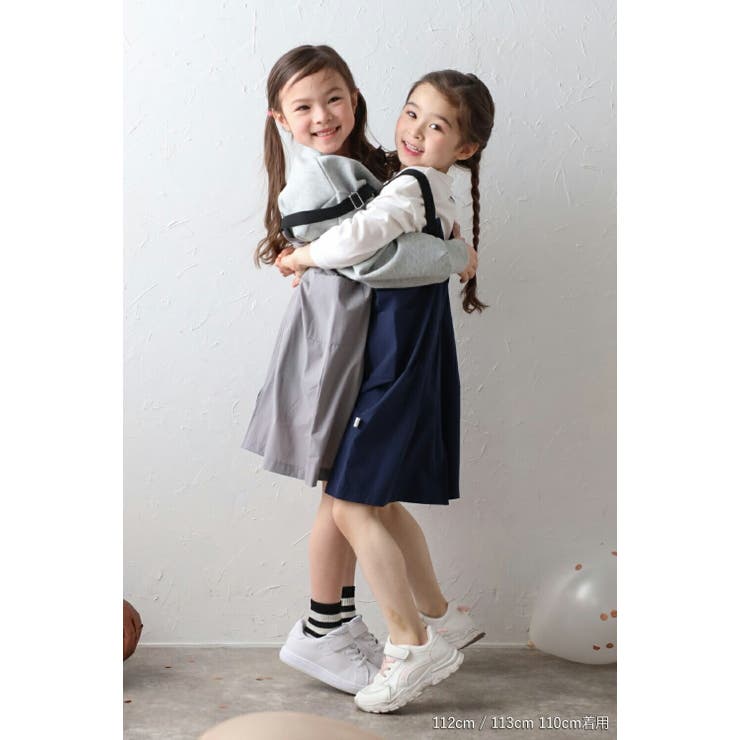 【3 10才対応】子供服 キッズ | BONJOUR SAGAN | 詳細画像3 