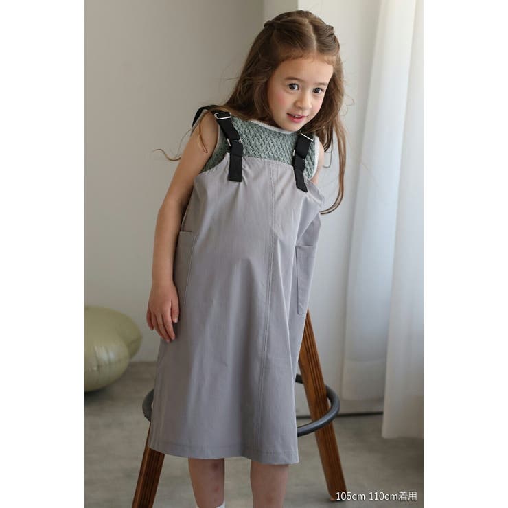 【3 10才対応】子供服 キッズ | BONJOUR SAGAN | 詳細画像13 