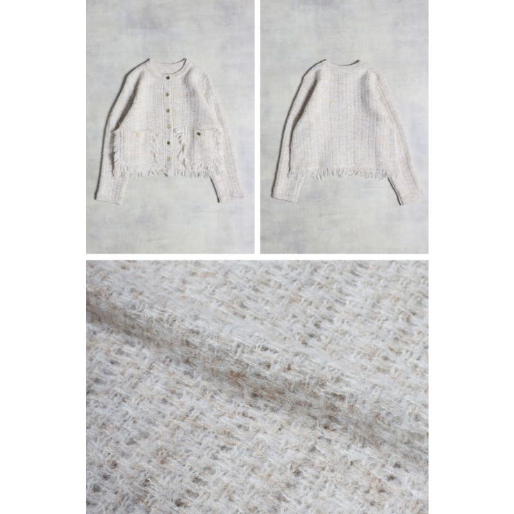 アゼフリンジニットカーディガン 88-003227/88-002961 | BONJOUR SAGAN | 詳細画像14 