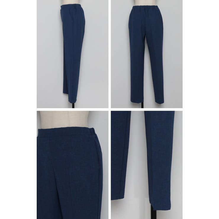 リラックスカラーテーパードパンツ 96-177607/96-162963 | BONJOUR SAGAN | 詳細画像16 