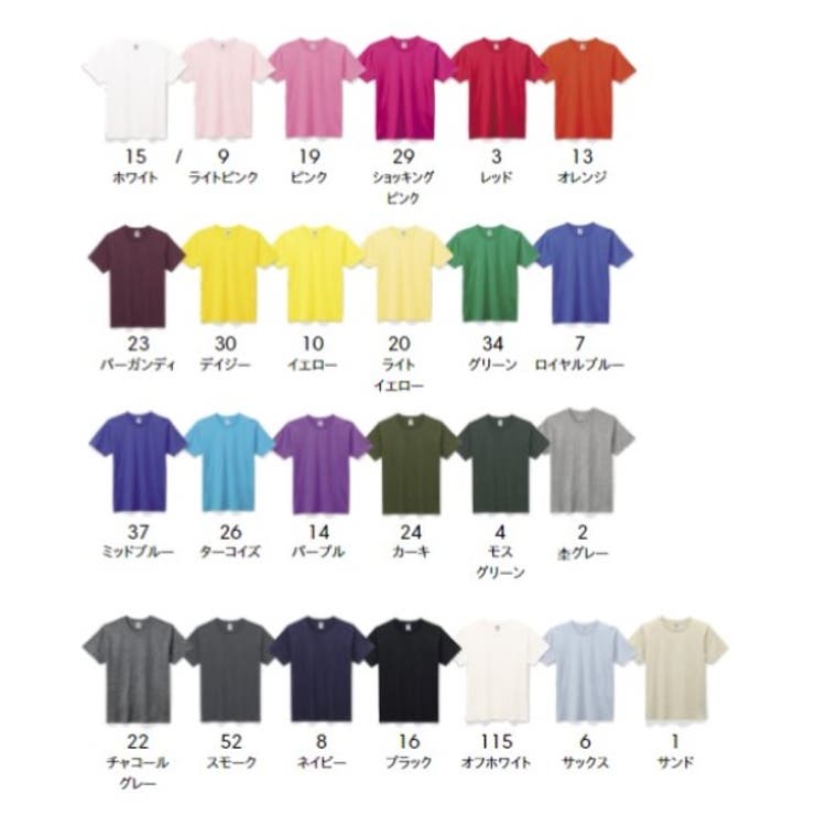 【LIFEMAX】5.3オンス ユーロTシャツ | Etre pret | 詳細画像6 