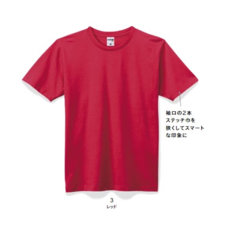 【LIFEMAX】5.3オンス ユーロTシャツ | Etre pret | 詳細画像5 