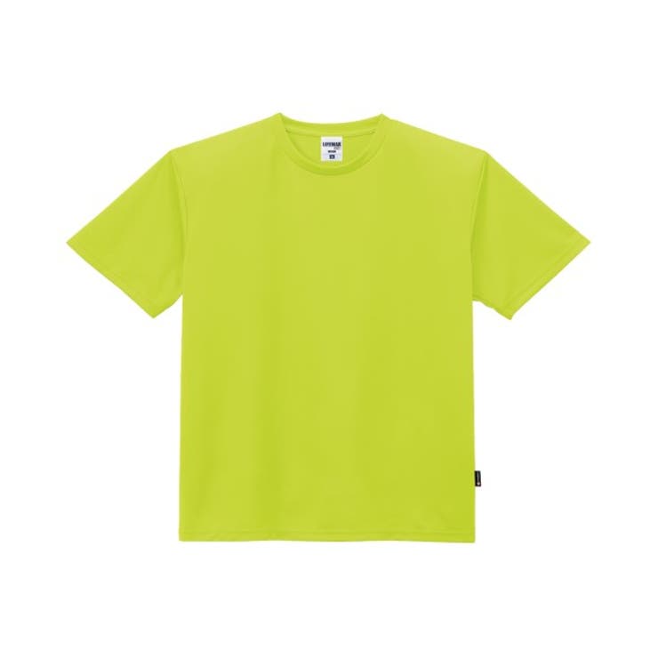 ライトグリーン | 【LIFEMAX】4.3オンスドライTシャツ | Etre pret