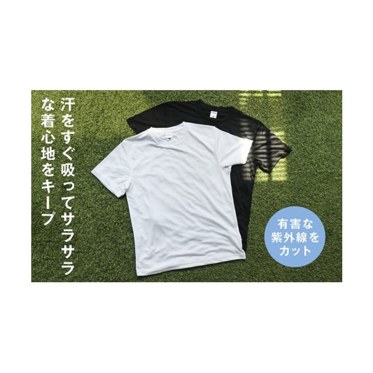 【LIFEMAX】4.3オンスドライTシャツ | Etre pret | 詳細画像1 