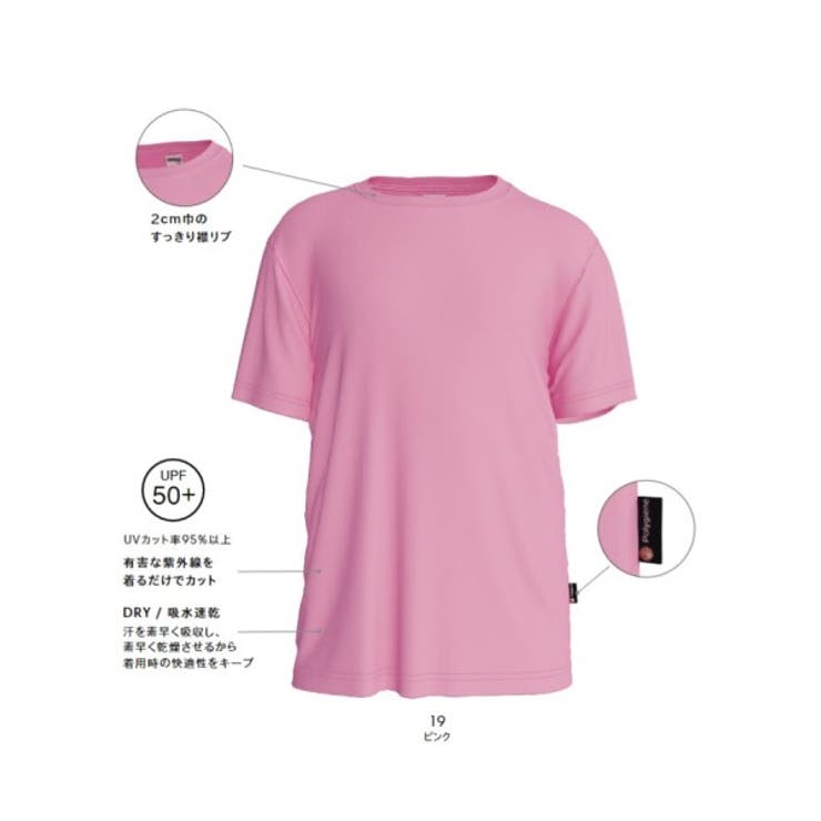 【LIFEMAX】4.3オンスドライTシャツ | Etre pret | 詳細画像2 