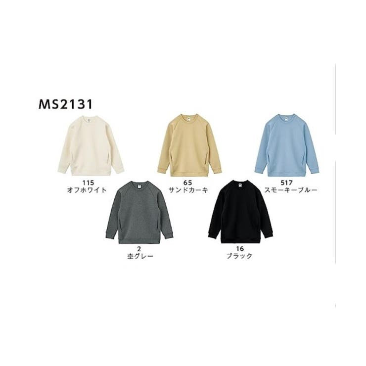 【LIFEMAX】ドライストレッチクルーネックトレーナー | Etre pret | 詳細画像5 