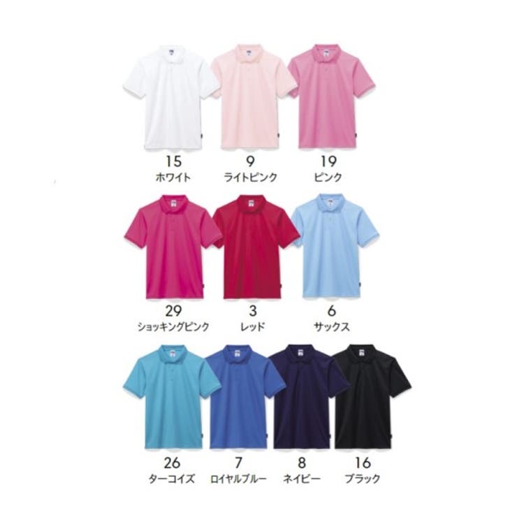 【LIFEMAX】ベーシックドライポロシャツ | Etre pret | 詳細画像2 