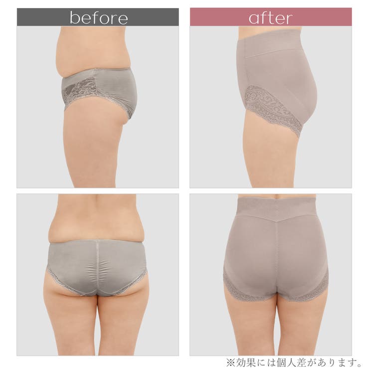 やわらか綿混ハイウエストショーツ２４ | BRADELIS NEW YORK | 詳細画像11 