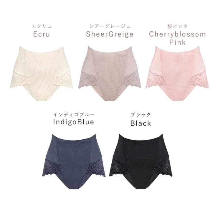 レーシーハイウエストショーツ２５ | BRADELIS NEW YORK | 詳細画像11 