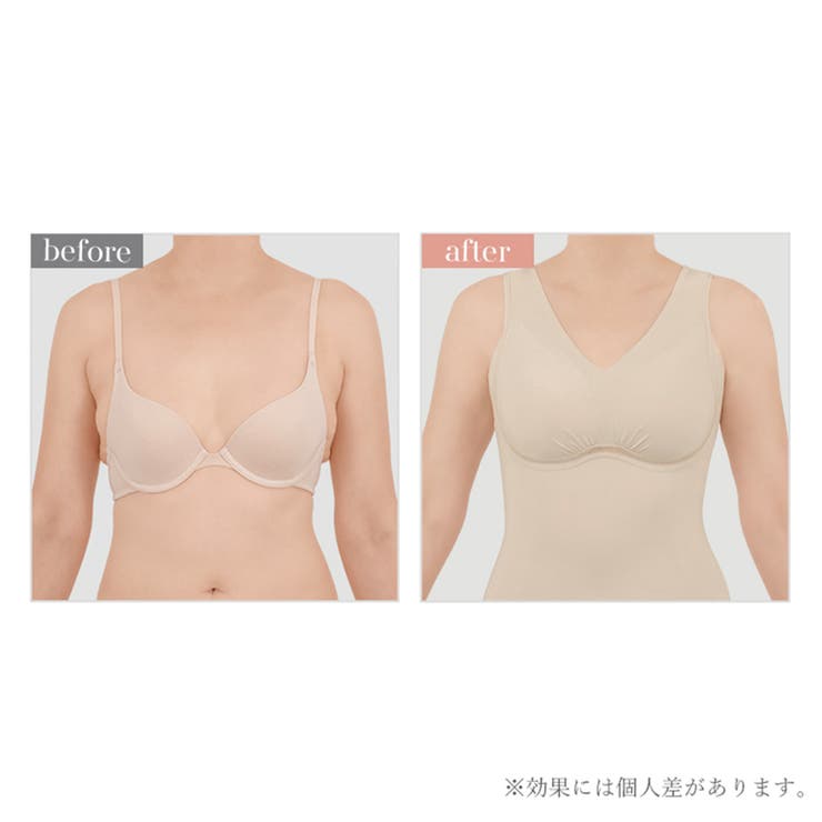 ゆきねえ３６５綿混モアらく快適フルカップブラキャミ２４ | BRADELIS NEW YORK | 詳細画像13 