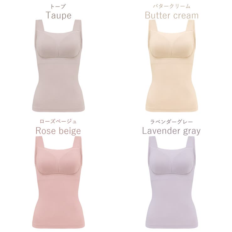 ゆきねえとろりソフトシルク混ブラキャミ２５ | BRADELIS NEW YORK | 詳細画像13 