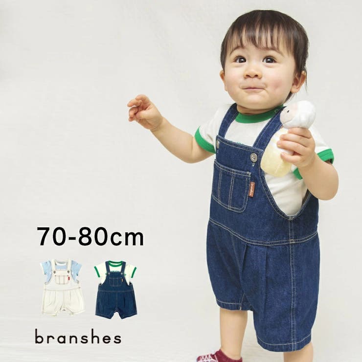 ベビー】サロペット+リンガーTシャツセット 子供服 キッズ[品番