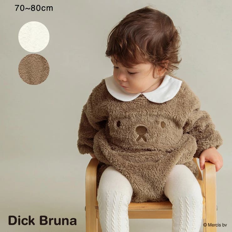 【boris/ボリス】ボアカバーオール | ブランシェス | 詳細画像1 