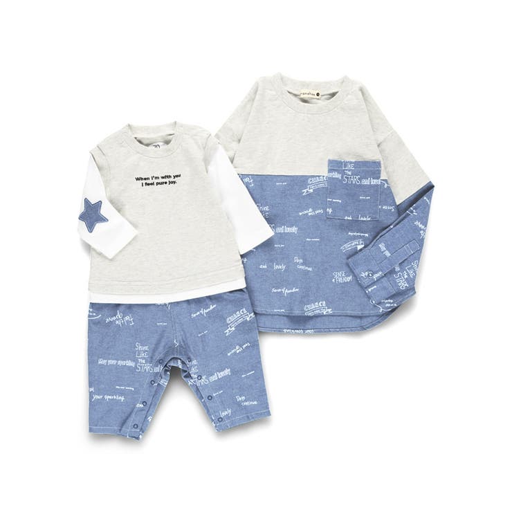 星モチーフ長袖カバーオール | ブランシェス | 詳細画像11 