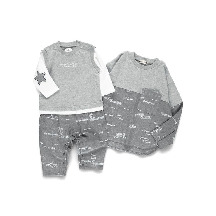 星モチーフ長袖カバーオール | ブランシェス | 詳細画像15 