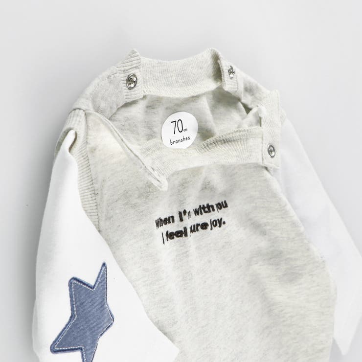 星モチーフ長袖カバーオール | ブランシェス | 詳細画像4 