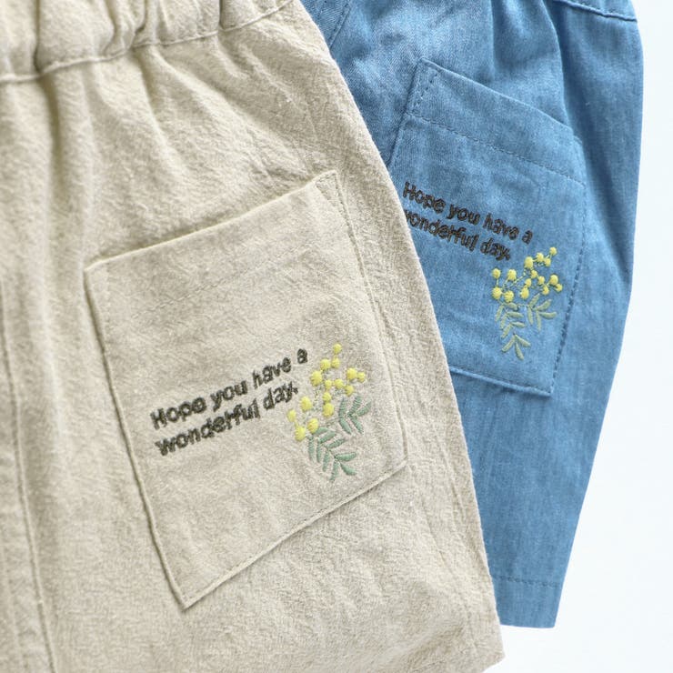 【ベビー/おそろい】ミモザ刺繍トップス＆ボトムスセット | ブランシェス | 詳細画像12 