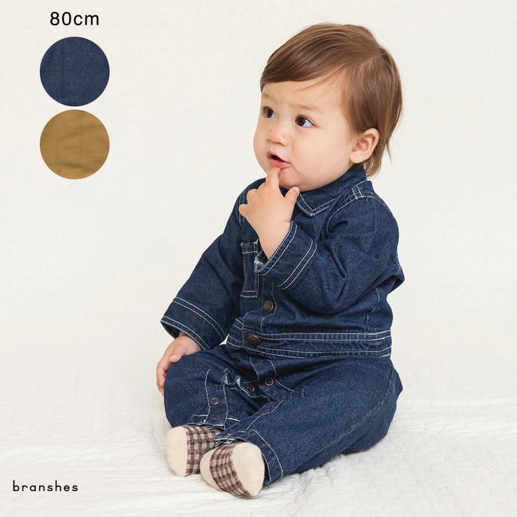 デニム/ツイル カバーオール/綿100%/ベビー/男の子/女の子 | ブランシェス | 詳細画像1 