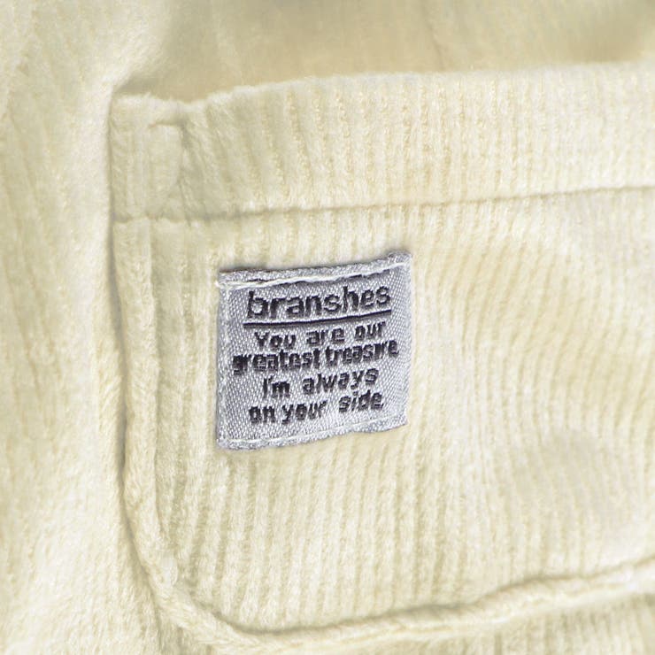 【あったか】ニットコールサロペット | ブランシェス | 詳細画像5 