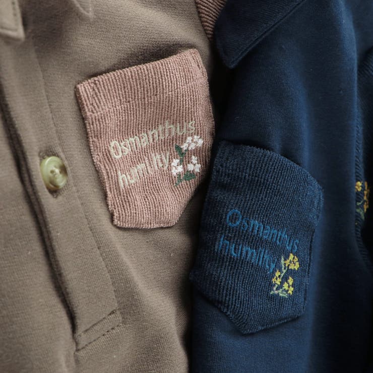 【おそろい】きんもくせい刺しゅうカバーオール | ブランシェス | 詳細画像17 