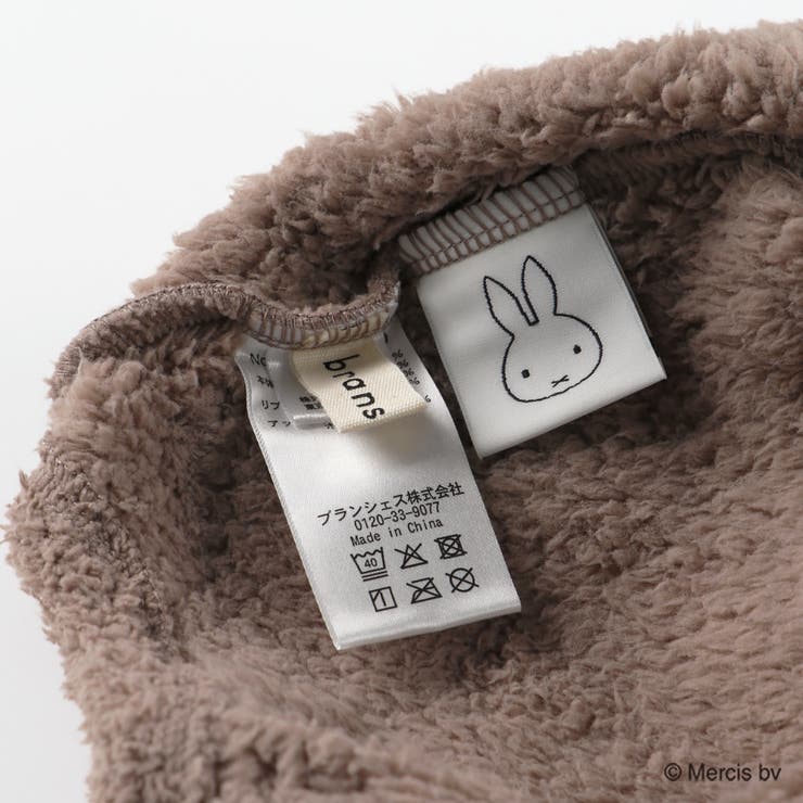 【boris/ボリス】ふわふわカバーオール | ブランシェス | 詳細画像7 