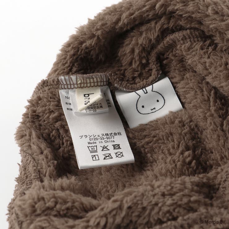 ふわふわベビー ルームウェア ロンパース | ブランシェス | 詳細画像8 